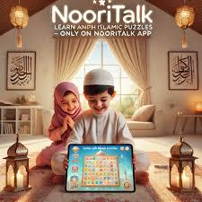 World's #1 Islamic Guidance & Support App - Serving Muslims Worldwide!   - Selayang Baru Other