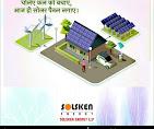 Solar LED Light in Jaipur