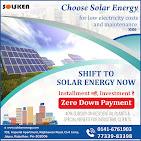 Individual Energy System in Jaipur