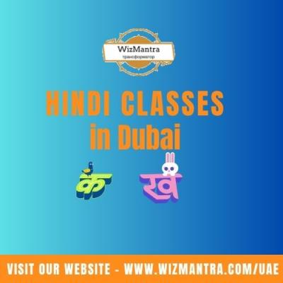 Hindi Classes in Dubai	