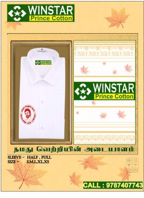 winstar prince cotton - Chennai Clothing