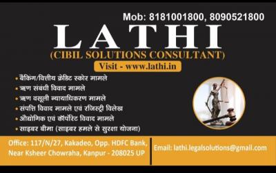 Legal and Financial Consultant - Kalyan  Kanpur Lawyer