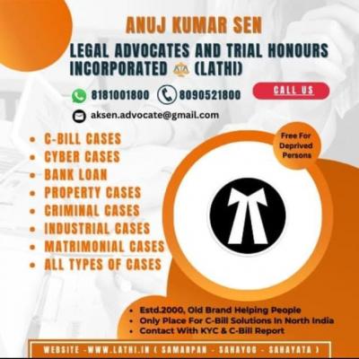 Legal and Financial Consultant - Kalyan  Kanpur Lawyer