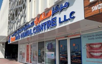Best Dental Clinic Near Me in Dubai