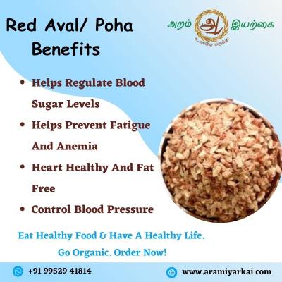 Buy Organic Red Aval Online in Chennai