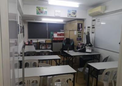 Best Primary School Tuition in Tampines - Singapore Region Other