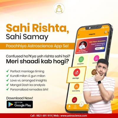 When Will I Get Married? 💍 | Best Kundli App for Accurate Predictions
