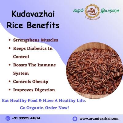 Buy Organic Kudavazhai Online in Chennai