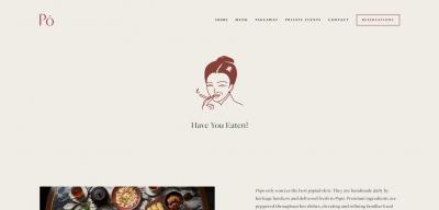 Po: Have You Eaten? - Singapore Region Other