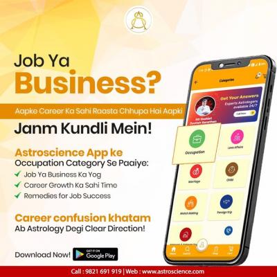 Job or Business? Find Out with the Best App for Astrology!