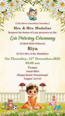 Ear piercing ceremony invitation template - Surat Other