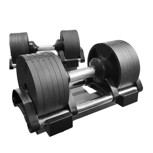 Adjustable dumbbells for sale - Houston Other