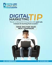 Ecommerce seo services UAE