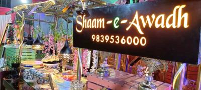 Shaame Awadh - Lucknow Events, Photography