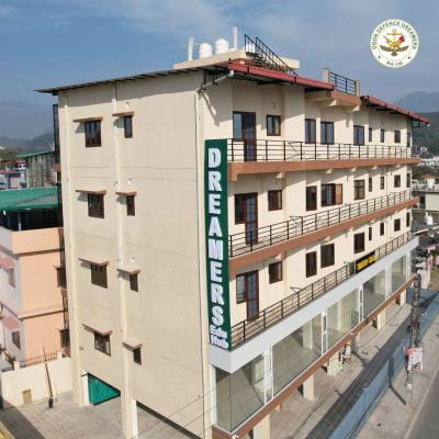 NDA Coaching in Dehradun - Dehradun Tutoring, Lessons