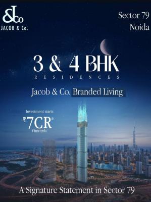 Reach Airia Corporate Tower Sector 68 Sohna Road Gurgaon