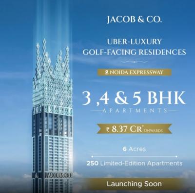 EMAAR India Business Centre Sector 61 Gurgaon