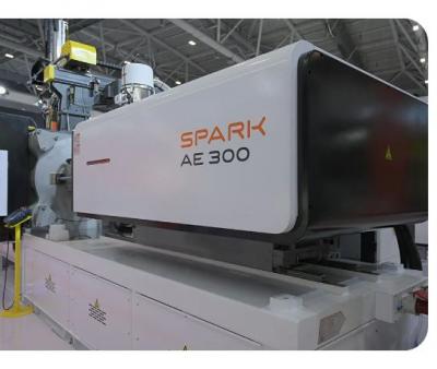 Chen Hsong Distributor in Australia - Melbourne Other