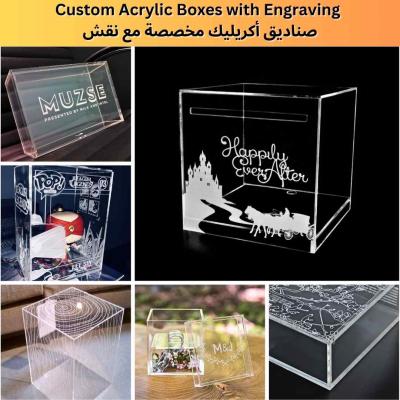 الصناديق الأكريليك المخصصة عند الطلب في الكويت - Kuwait Region Custom Boxes, Packaging, & Printing