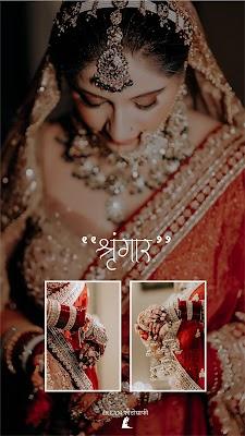 Professional Wedding Photographers in Delhi