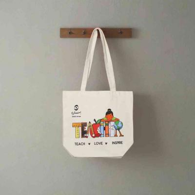 كاريان أرت: طباعة توت باق المخصصة في الكويت - Kuwait Region Custom Boxes, Packaging, & Printing