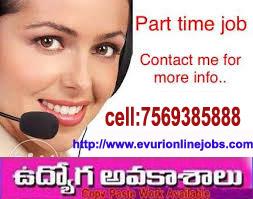 Reliable Easy Data Entry Job - Chennai Other