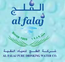 Mineral Water Supplier in UAE