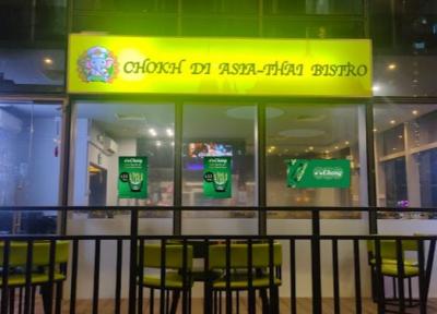 Best Thai Bistro in Bendemeer - Singapore Region Other