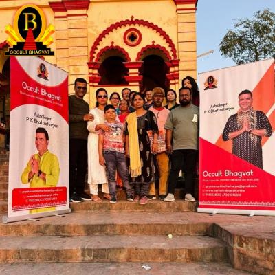 Occult Bhagvat - Kolkata Other
