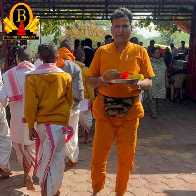 Occult Bhagvat - Kolkata Other