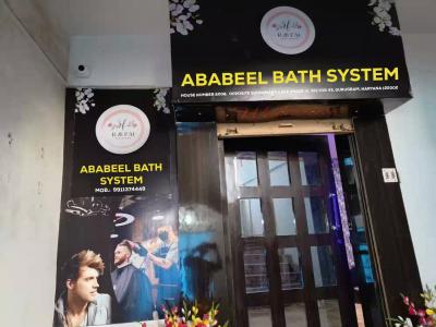 Ababeel Bath Systems - Gurgaon Other