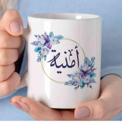 طباعة الأكواب في الكويت – كاريان أرت - Kuwait Region Custom Boxes, Packaging, & Printing