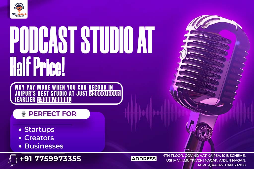 HandiCrunch Podcast Rental Studio - Jaipur Health, Personal Trainer