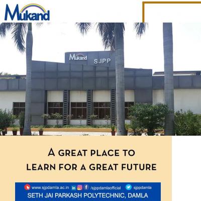 Diploma Admission Open 2025 in Haryana - Delhi Other