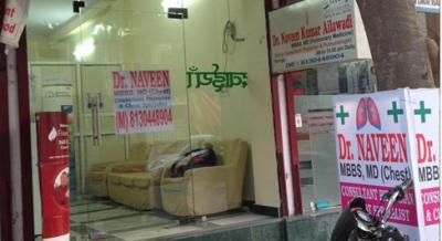 Chest Specialist in Delhi - Dr. Naveen Ailawadi