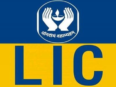 How to Join LIC as Agent - Delhi Insurance