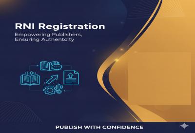 RNI Registration - Meaning | Process | Documents | Fees