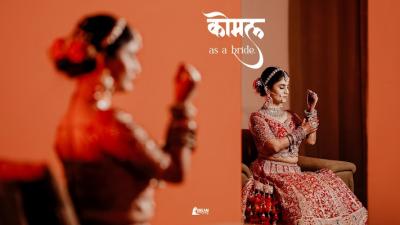 Top Wedding Photographers in Delhi NCR