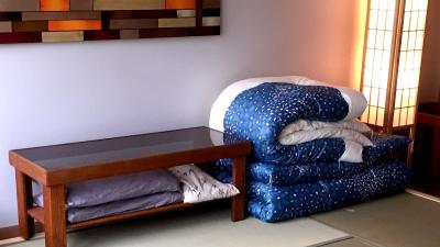 Everyday Relaxation – Traditional Futon Craft