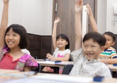 Best Chinese Tuition in Yishun - Singapore Region Other