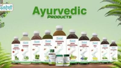 Best Ayurvedic Company in India for Herbal & Natural Products | Sampuran Swadeshi
