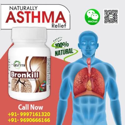 Get Asthma Free Forever with Bronkill Capsule