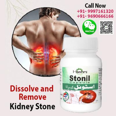 Kidney Stones Natural Remedies for Fast Relief