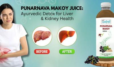 Best Fatty Liver Ayurvedic Medicine | Punarva Makoye Juice | Sampuran Swadeshi