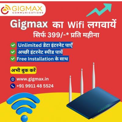 Best Internet Service Provider in NIT 3 Faridabad – Gigmax