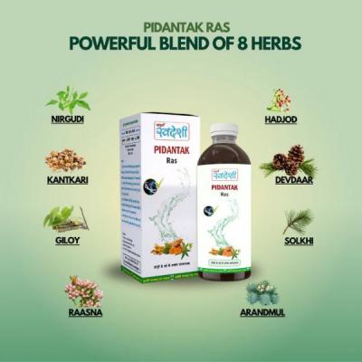 Pidantak Juice Natural Joint Pain Relief | Sampuran Swadeshi