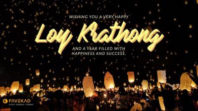 Festival Ecards Malaysia - Kuala Lumpur Art, Collectibles