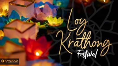 Festival Ecards Malaysia - Kuala Lumpur Art, Collectibles