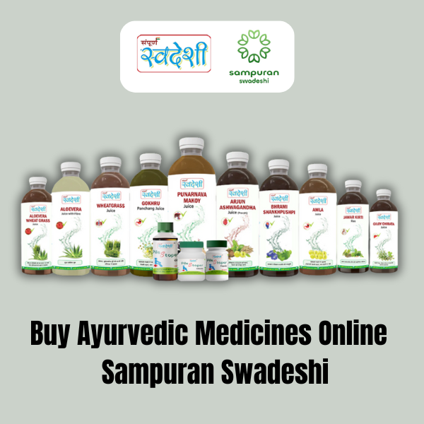 Buy Ayurvedic Medicines Online | Sampuran Swadeshi