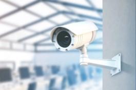 Surveillance Systems Installation Service - Other Other